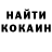 Amphetamine Розовый Harai 25