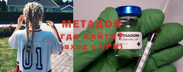 ECSTASY Наволоки
