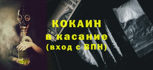 мефедрон VHQ Нея