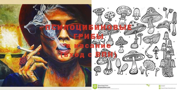 mix Нефтегорск