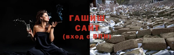дживик Надым