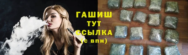 mix Нефтегорск