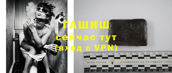 твердый Навашино