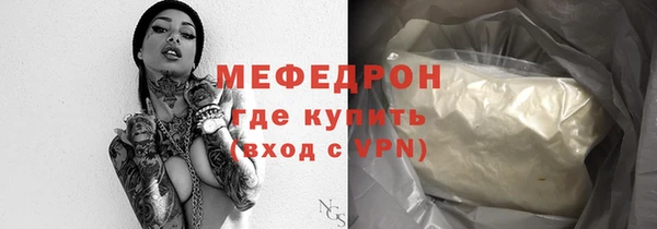 ECSTASY Наволоки