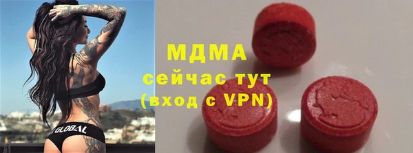 ECSTASY Наволоки