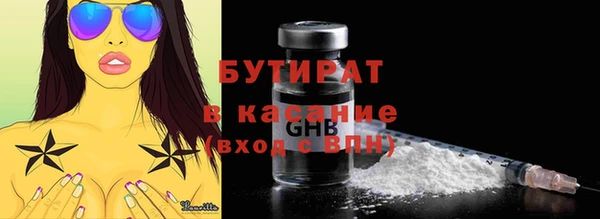 дживик Надым