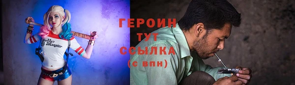 mix Нефтегорск