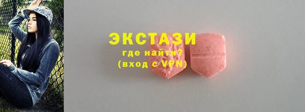 дживик Нефтекумск