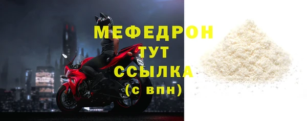 трава Аша