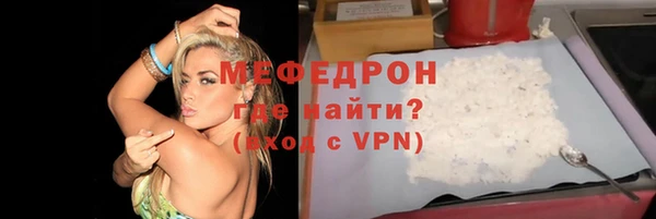 трава Аша