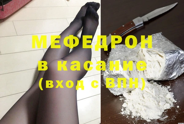 ECSTASY Наволоки