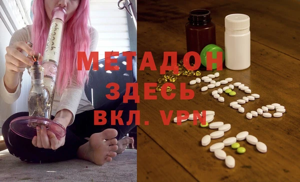 дживик Надым