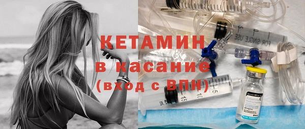 мефедрон VHQ Нея