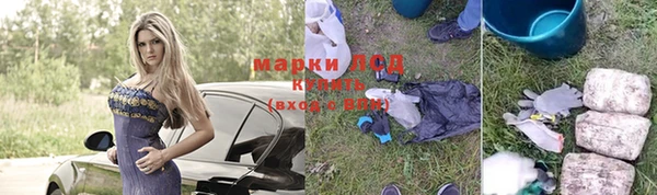 ECSTASY Наволоки