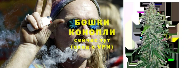 мефедрон VHQ Нея