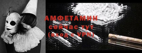 мефедрон VHQ Нея