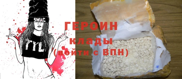 дживик Надым