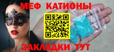 гидропоника Аргун