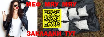 гидропоника Аргун