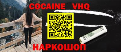 гидропоника Аргун