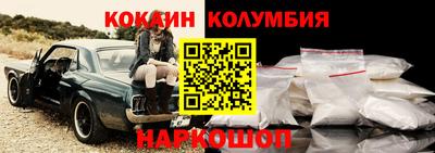 мескалин Апрелевка