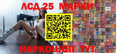 a pvp Апшеронск