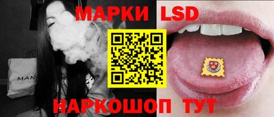 гидропоника Аргун