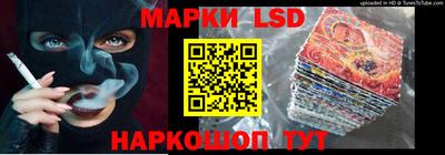 a pvp Апшеронск