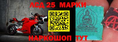 гидропоника Аргун