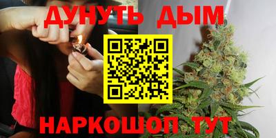 гидропоника Аргун