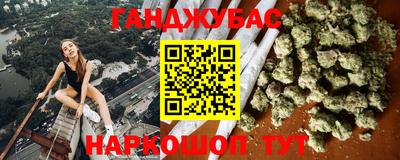 a pvp Апшеронск