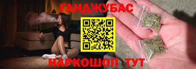 гидропоника Аргун