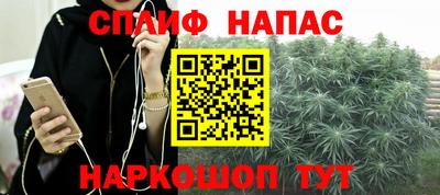 гидропоника Аргун