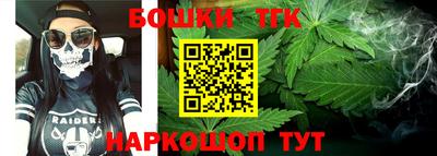 a pvp Апшеронск
