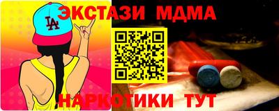 гидропоника Аргун