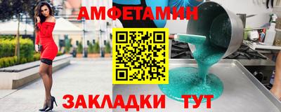 a pvp Апшеронск