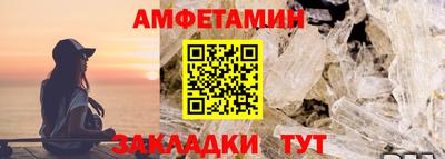 мескалин Апрелевка