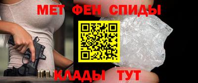 a pvp Апшеронск