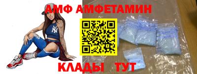a pvp Апшеронск