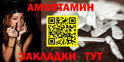 гидропоника Аргун