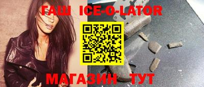 a pvp Апшеронск