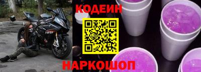 гидропоника Аргун