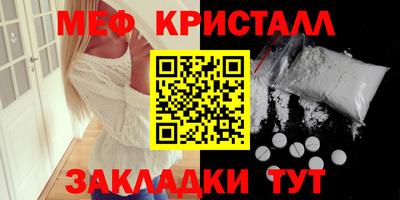 a pvp Апшеронск