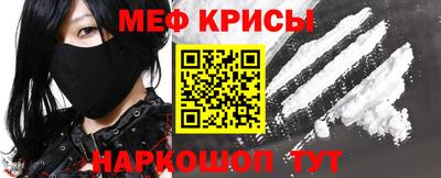 гидропоника Аргун