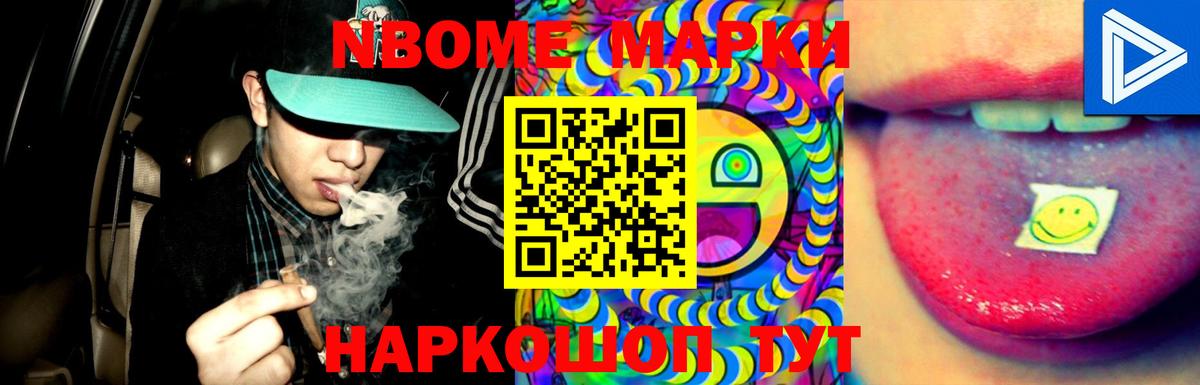 MEGA   LSD-25 экстази кислота  LSD-25 экстази  Благовещенск  Вход с VPN  LSD-25 экстази кислота 
