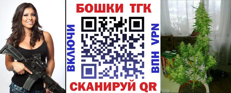 KRAKEN ТОР  где найти наркотики  Благовещенск  Канабис ГИДРОПОН 